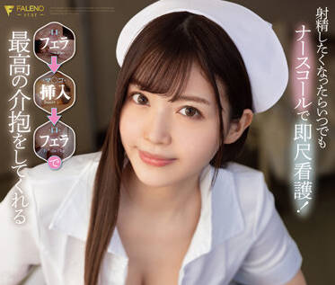 [searchlist:name]