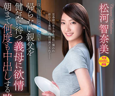 [searchlist:name]