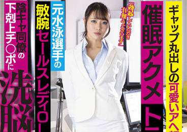 [searchlist:name]