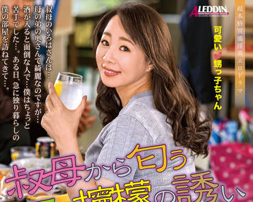 [searchlist:name]