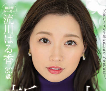 [searchlist:name]