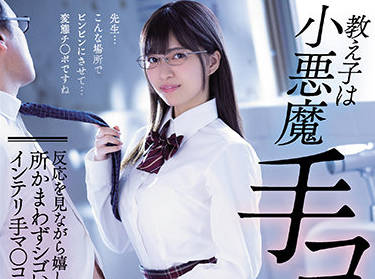 [searchlist:name]