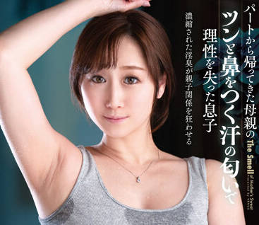 [searchlist:name]