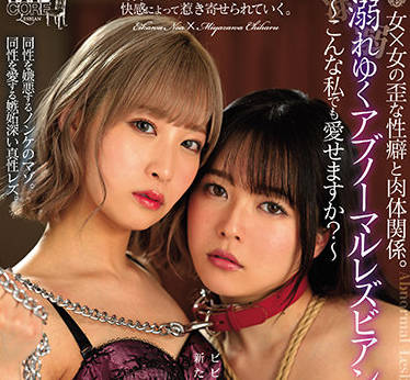 [searchlist:name]