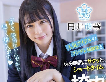 [searchlist:name]