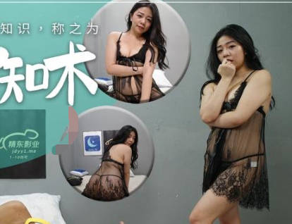 [searchlist:name]