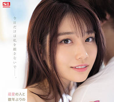 [searchlist:name]