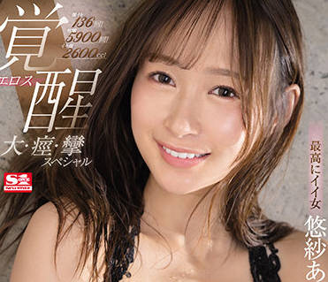 [searchlist:name]