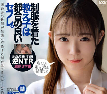 [searchlist:name]