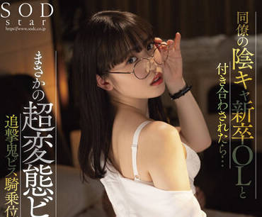 [searchlist:name]