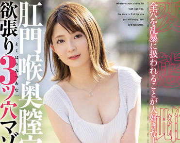 [searchlist:name]