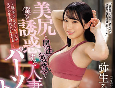[searchlist:name]
