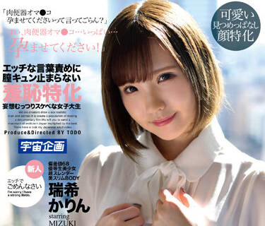 [searchlist:name]