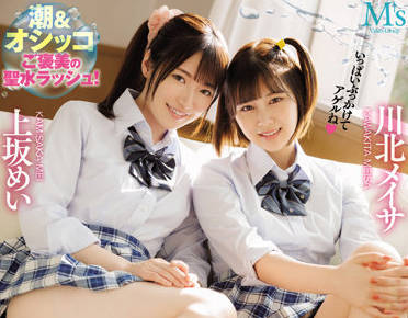 [searchlist:name]