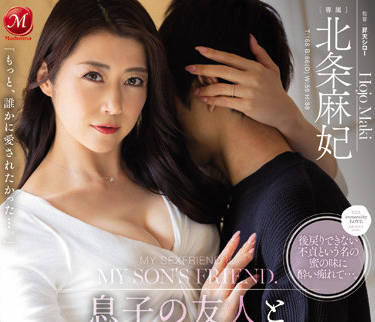 [searchlist:name]