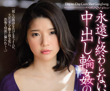 [searchlist:name]