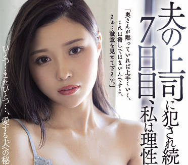 [searchlist:name]