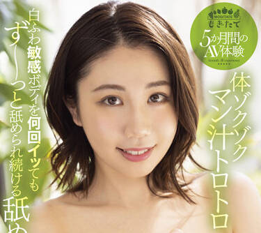 [searchlist:name]