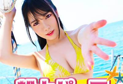 [searchlist:name]