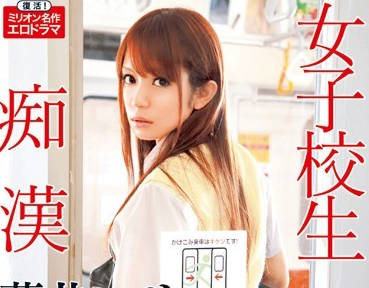 [searchlist:name]