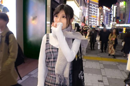 [searchlist:name]