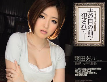 [searchlist:name]