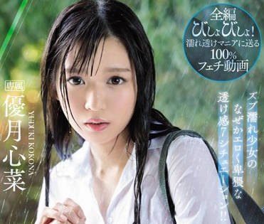 [searchlist:name]