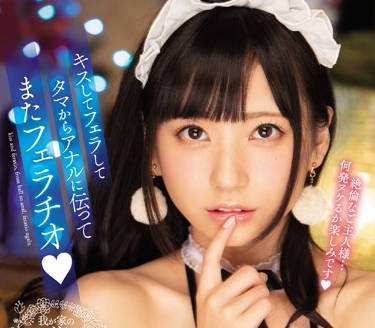 [searchlist:name]
