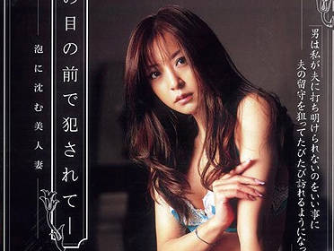 [searchlist:name]