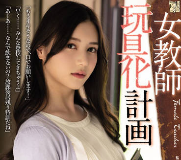 [searchlist:name]