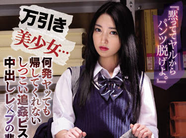 [searchlist:name]