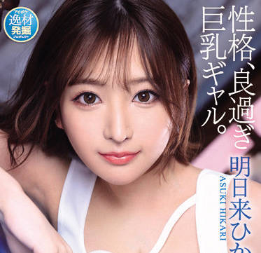 [searchlist:name]