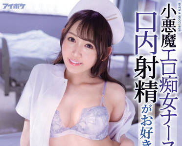 [searchlist:name]