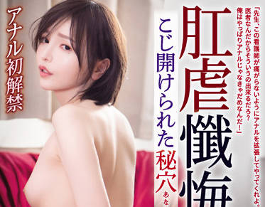 [searchlist:name]
