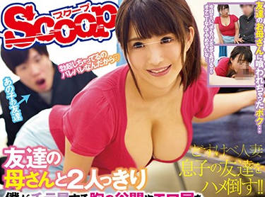 [searchlist:name]