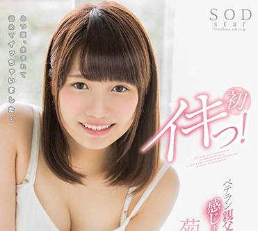 [searchlist:name]