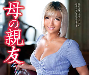 [searchlist:name]