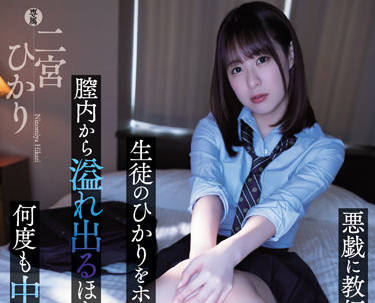 [searchlist:name]