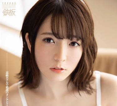 [searchlist:name]