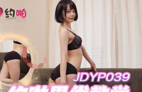 [searchlist:name]