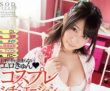 [searchlist:name]