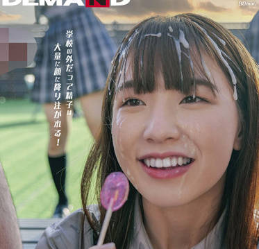 [searchlist:name]