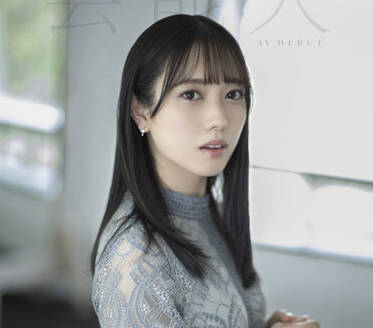 [searchlist:name]