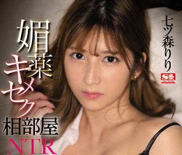 [searchlist:name]