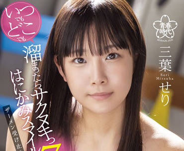[searchlist:name]