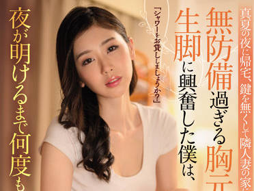 [searchlist:name]