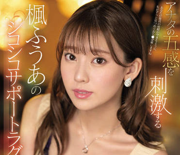 [searchlist:name]
