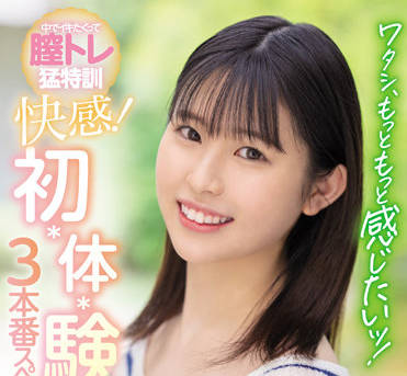 [searchlist:name]