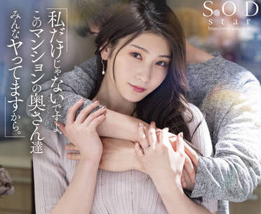 [searchlist:name]