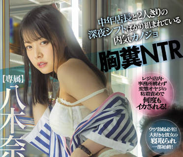 [searchlist:name]
